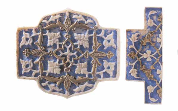 Ivory Belt Pieces, Topkapi Museum